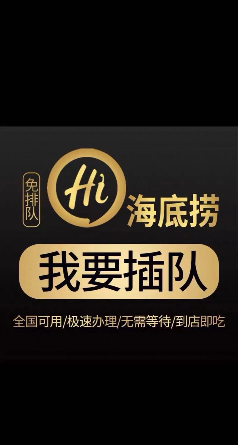 生活资讯的便捷之窗：唐山生活网