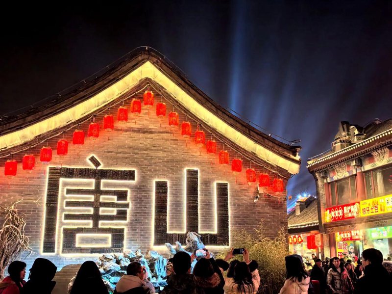AA聚餐：轻松愉快的社交方式
